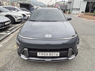 Hyundai Kona 2023