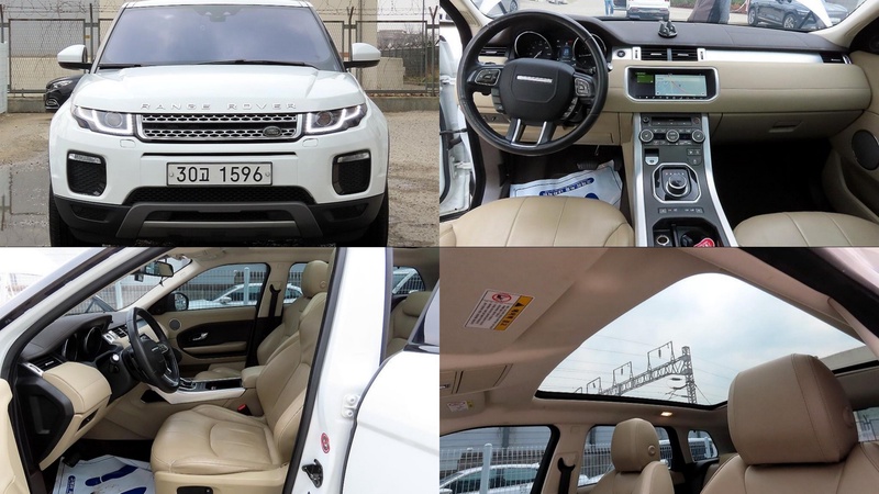 Land Rover Evoque
