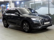Audi Q5 2023