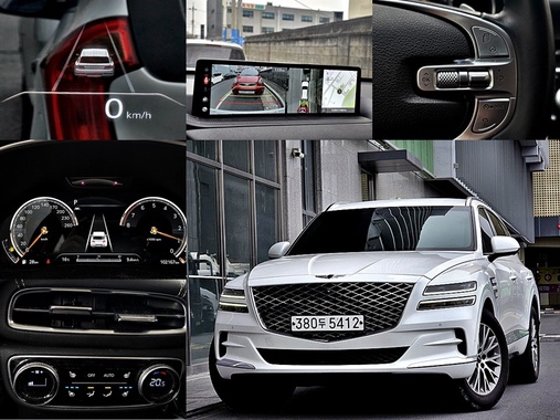 Genesis GV80 2020