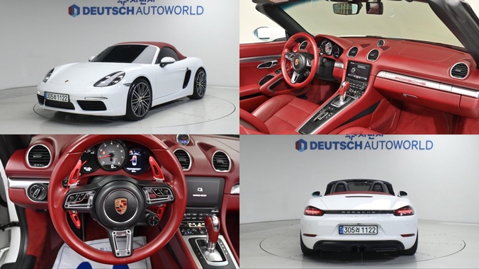 Porsche 718 2017