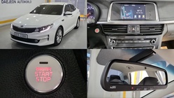 Kia K5 2017