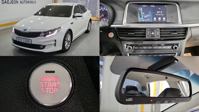 Kia K5 2017