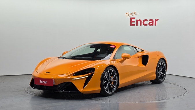 McLaren Artura 2023