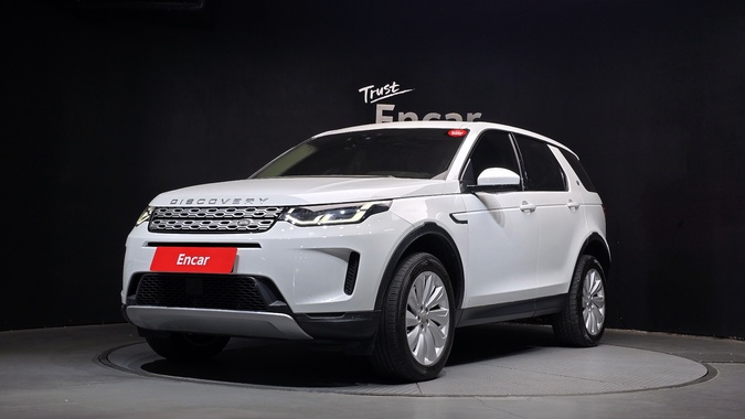 Land Rover Discovery Sport 2020
