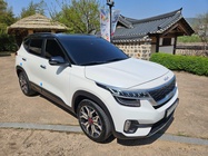 Kia Seltos 2021