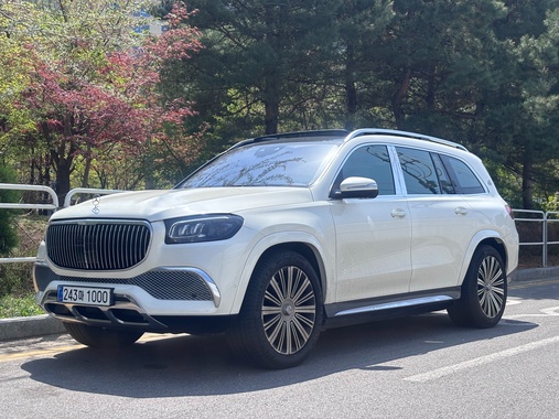 Mercedes-Benz GLS-Class 2023