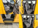 Фото 20