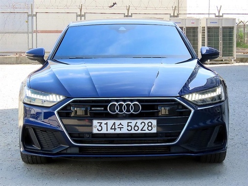 Audi A7 2020