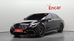 Mercedes-Benz S-Class 2019