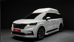 Kia Carnival 2023