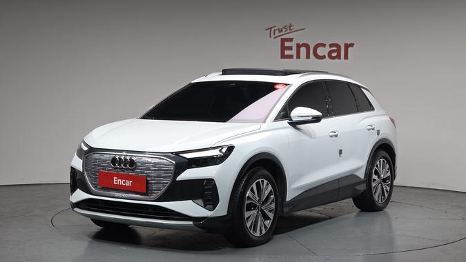 Audi Q4 e-tron 2025