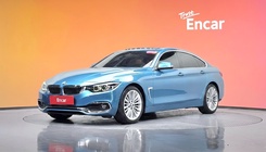 BMW 4 Series 2020