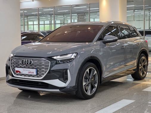 Audi Q4 e-tron 2023