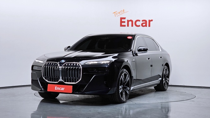 BMW 7 Series 2025