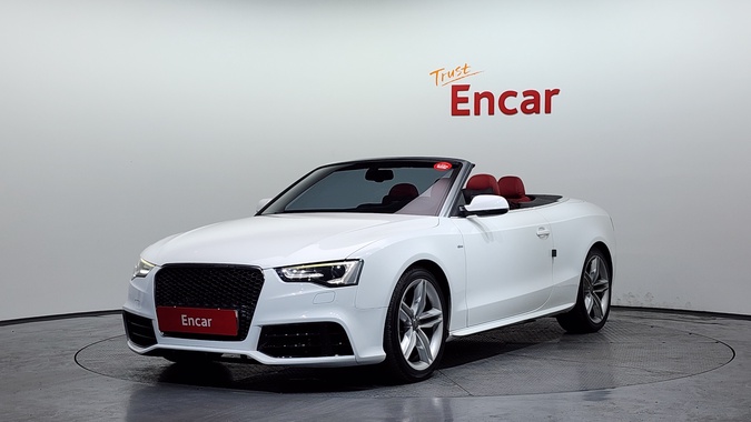 Audi A5 2015