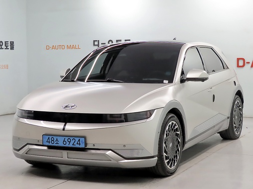 Hyundai Ioniq5 2022