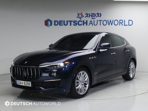 Maserati Levante 2020