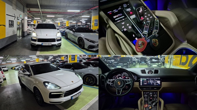 Porsche Cayenne 2019