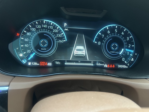Genesis GV70 2023