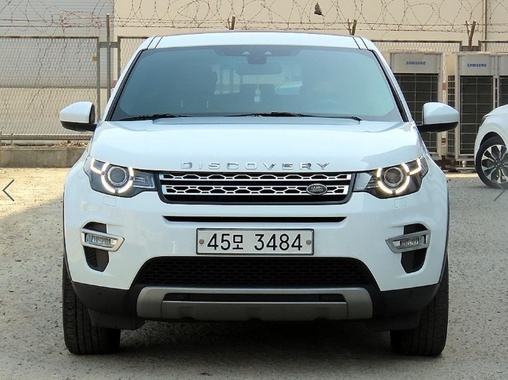 Land Rover Discovery Sport 2017