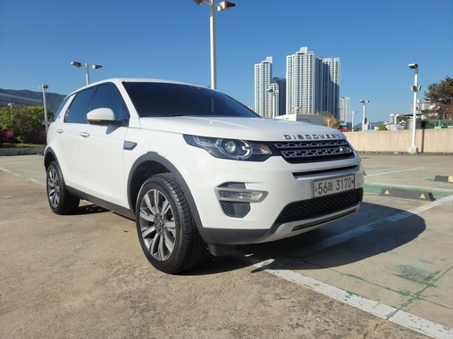 Land Rover Discovery Sport 2019