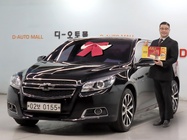 Chevrolet Malibu 2016