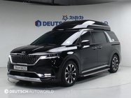Kia Carnival 2021