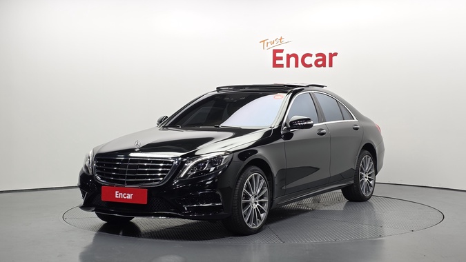 Mercedes-Benz S-Class 2017