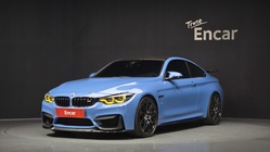 BMW M4 2017