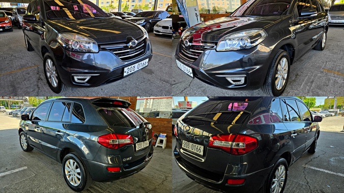 Samsung QM5 2016