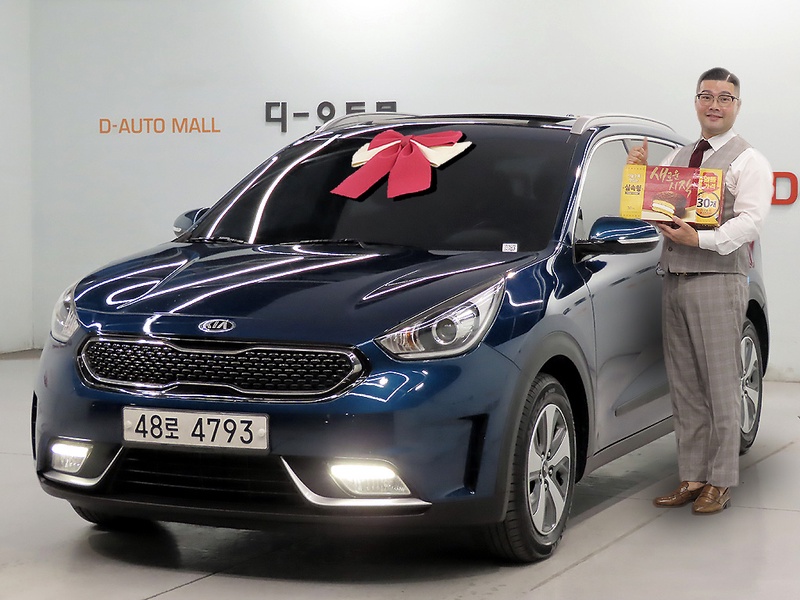 Kia Niro