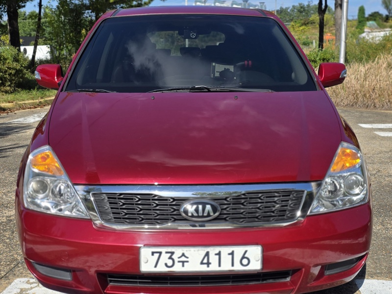 Kia Canival