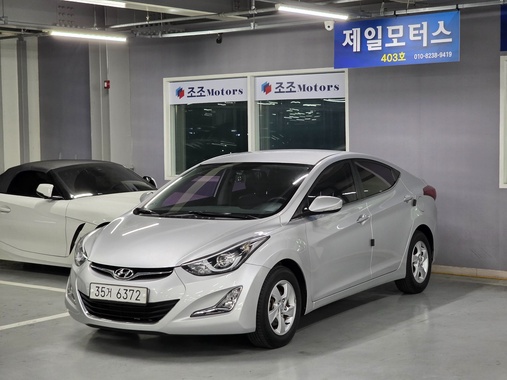 Hyundai Avante 2014