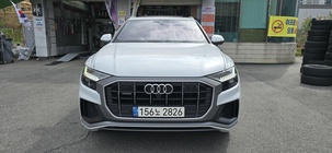 Audi Q8 2021