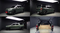 Ssangyong Rexton 2023