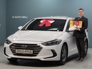 Hyundai Avante 2018
