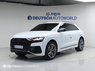 Audi Q8 2022