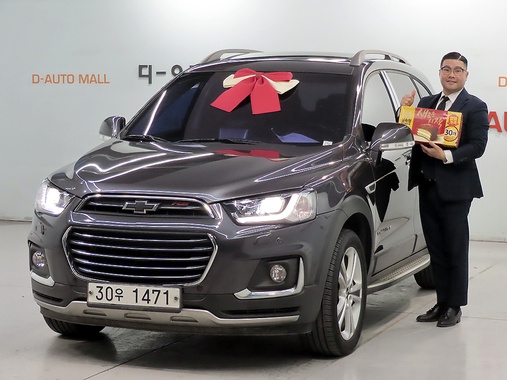 Chevrolet Captiva 2014