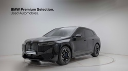 BMW iX 2023