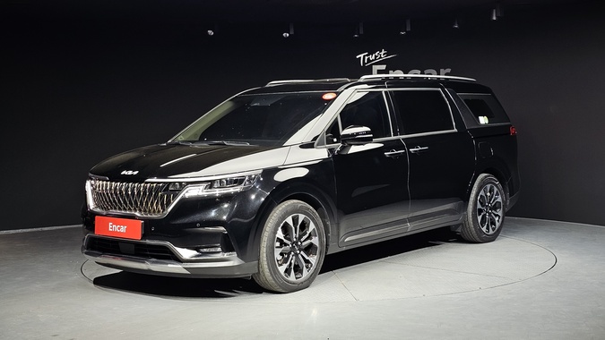Kia Carnival 2023