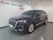 Audi Q7 2025