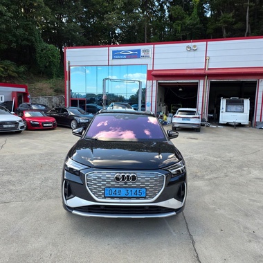 Audi Q4 e-tron 2022