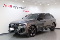Audi Q7 2025