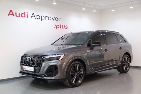 Audi Q7 2025