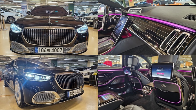 Mercedes-Benz S-Class 2022