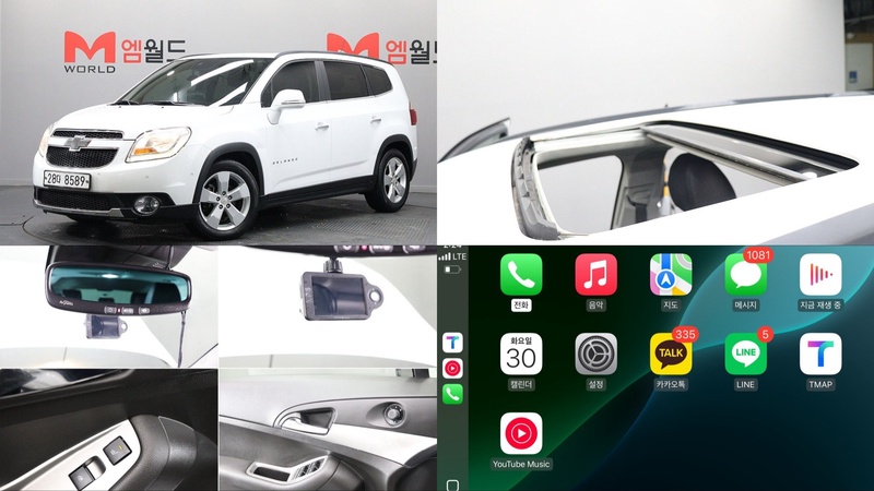 Chevrolet Orlando