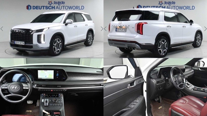 Hyundai Palisade