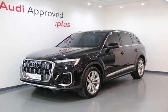 Audi Q7 2024