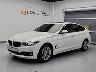 BMW Gran Turismo 2017